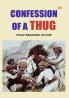 Confessions of a Thug