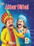 Akbar Birbal English(HB)