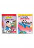 Pinki World Tour in Hindi + Billoo's Six Packs in Hindi