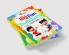 Big Fun Toddlers Colouring Book