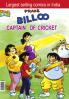 Billoo Captain of Cricket
