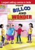 Billoo and Wonder