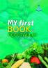 My First Book of Vegetables