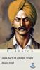 Jail Diary of Bhagat Singh
