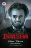 My Days With Baasha