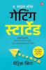 The Science of Getting Started (Hindi)