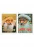 Kranti Sutra (क्रांति सूत्र) & Bole Sheikh Farid : Farid Vaani (बोले शेख फरीद : फरीद वाणी))