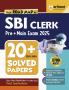 SBI Clerical Cadre Pre. & Main Exam 2025 | 20+ Solved Papers (2024-2009) | English Medium