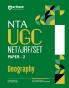 NTA UGC NET /JRF/SET 2025 - Study Guide Geography - Paper-2