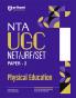 NTA UGC NET /JRF/SET 2025 - Study Guide Physical Education - Paper-2