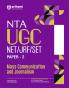 NTA UGC NET /JRF/SET 2025 - Study Guide Mass Communication and Journalism - Paper-2