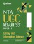 NTA UGC NET /JRF/SET 2025 - Study Guide Library and Information Science - Paper-2