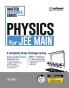 Arihant Master Resource Series Physics for JEE Main A complete study package having exam centric theory 3000+ problems in 3 levels 24/7 doubt solver FREE Online Support