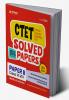 CTET Solved Papers 2024-2015 Paper II ( Class VI-VIII ) Maths & Science