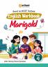 English Workbook Marigold (Class 4) | Based On NCERT Textbook