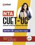 NTA CUET (UG) 2025 - Language (Hindi & English) (Section I A)