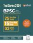 70th BPSC Prelims Exam | 25 Sections, 15 Practice Sets and 03 Solved Papers| English Medium