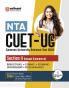 NTA CUET-UG Entrance Exam 2025 -  Commerce  - Study Guide - (Section-II Domain) | English Medium