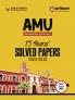 AMU Engineering Entrance (15 Years Solved Papers 2024 - 2010) | English Medium