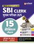 SBI Clerical Main Exam 2025 | 15 Practice Sets | Hindi Medium