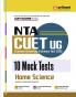 NTA CUET Mock Test Home Science