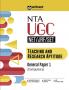 NTA UGC NET /JRF/SET 2025 - Teaching & Research Aptitude General Paper-1 (Compulsory) | Study Guide | English  Medium