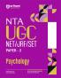 NTA UGC NET /JRF/SET 2025 - Study Guide Psychology - Paper-2