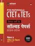 CTET Vigyan & Ganit Solved Class 6-8 (H)