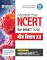 Master the NCERT for NEET Biology Class-XII | Hindi Medium