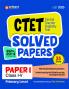 CTET Class I-V (Primary Level) -  (Paper - 1) 2025 | Solved Papers 2024-2014 ) | English Medium