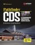 Pathfinder CDS  Entrance Exam | English Medium