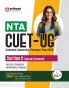 NTA CUET -UG Entrance Exam 2025 - Science- Study Guide - (Section-II Domain) | English Medium
