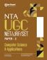 NTA UGC NET/JRF/SET 2025 - Study Guide Computer Science & Applications - Paper-2