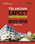 Telangana EAPCET Engineering Entrance Solved Papers (2024-2015)