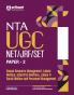 NTA UGC NET /JRF/SET 2025 - Study Guide Human Resource Management, Labour Welfare, Industrial Relations, Labour & Social Welfare and Personnel Management - Paper-2