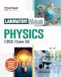 Lab Manual Physics Cbse Class 12 Th