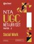 NTA UGC NET /JRF/SET 2025 - Study Guide Social Work - Paper-2