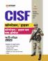 Study Guide for CISF Constable/Driver Cum Pump Operator Recruitment Exam 2025 I Hindi Medium