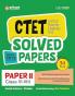 CTET Social Science & Studies Class VI-VIII (Junior Level) - (Paper - 2) 2025 | Solved Papers 2024-2015 | English Medium