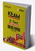 KEAM (Kerala Engineering, Agriculture & Medical) 16 Years Chapterwise Solved Papers (2009-2024) | Physics, Chemistry, Maths