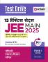 JEE Main 2025 Test Drive 15 Practice Sets | Hindi Medium | By Chandan Singh , Purnima Sharma & Aakash Sharma