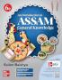 An Introduction to Assam General Knowledge