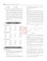 Courseware on Quantitative Aptitude for CAT 2026 13e