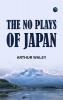 The No Plays of Japan