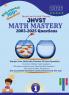 JNVST Math Mastery: Past Exam Papers (2003-2024)