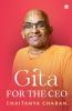 GITA FOR THE CEO