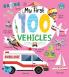 My First 100 Vehicles Board Book
