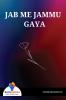 Jab Me Jammu Gaya - Bookalooza