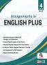Full Marks Assignments in English Plus Ver. 2 for Class 4 | Based on Latest CBSE Syllabus | Includes Sectionwise Resource Material Solved & Unsolved Assignments Grammar Practice and Enrichment Activities