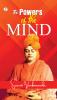 The Powers of The Mind